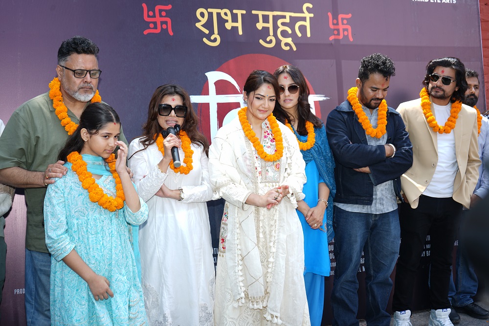 tika movie